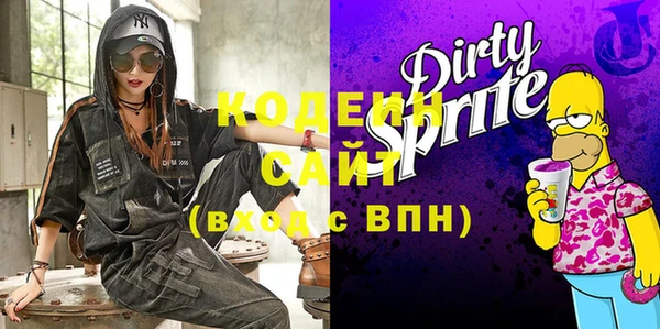 каннабис Нея