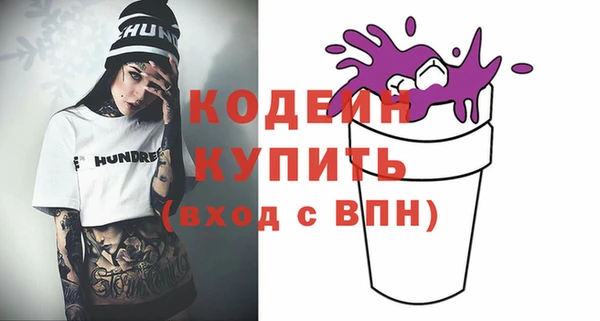 каннабис Нея