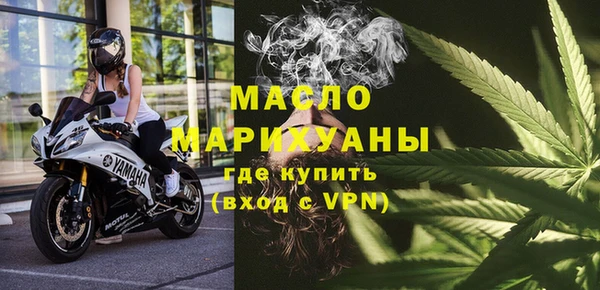 каннабис Нея