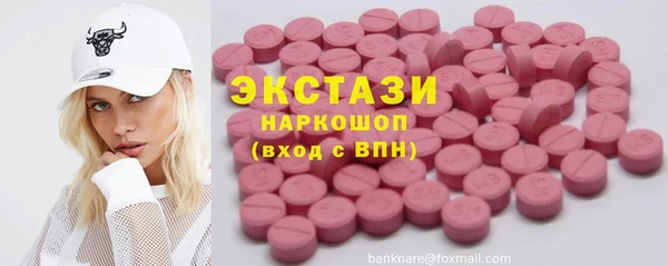 кокаин премиум Лиски