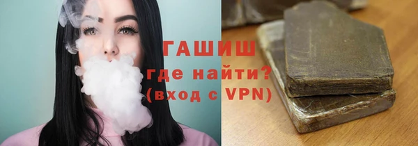 каннабис Нея