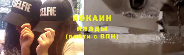 гидра Нефтегорск