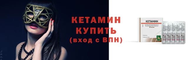 каннабис Нея