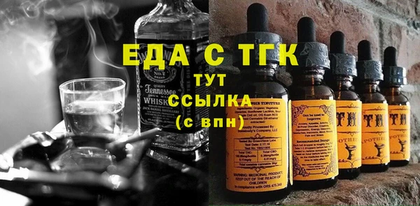 каннабис Нея