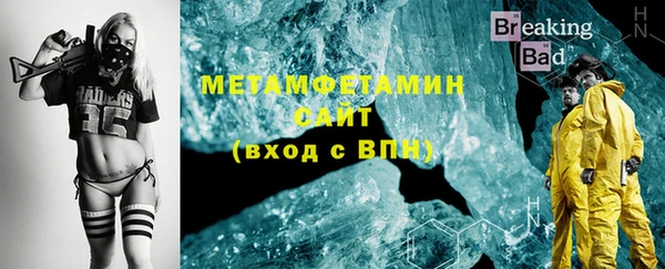 MESCALINE Богданович