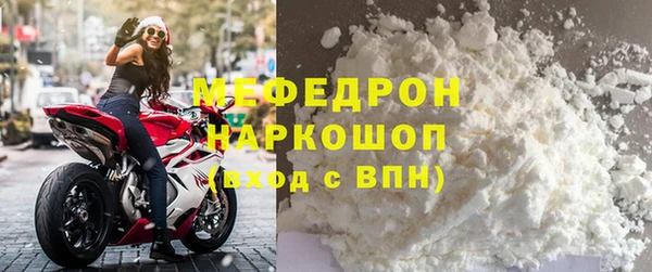 ПСИЛОЦИБИНОВЫЕ ГРИБЫ Тихорецк