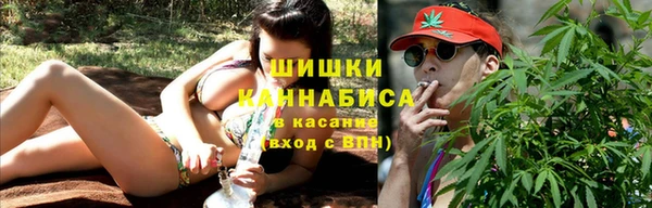 гидра Нефтегорск
