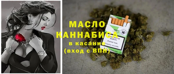герыч Галич