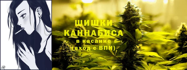 каннабис Нея