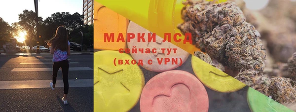 Альфа ПВП Тихвин
