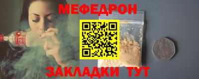 ГАЛЛЮЦИНОГЕННЫЕ ГРИБЫ Жуковский