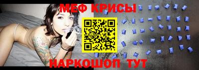 молекула духа Заволжье
