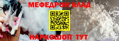 ГАЛЛЮЦИНОГЕННЫЕ ГРИБЫ Жуковский