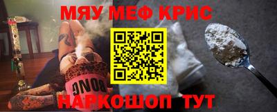 ГАЛЛЮЦИНОГЕННЫЕ ГРИБЫ Жуковский