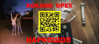 марихуана Заводоуковск