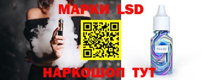 марихуана Заводоуковск