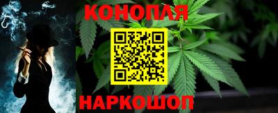 ГАЛЛЮЦИНОГЕННЫЕ ГРИБЫ Жуковский