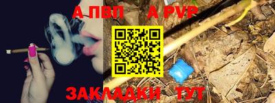 ГАЛЛЮЦИНОГЕННЫЕ ГРИБЫ Жуковский