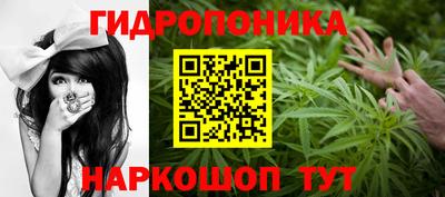 ГАЛЛЮЦИНОГЕННЫЕ ГРИБЫ Жуковский