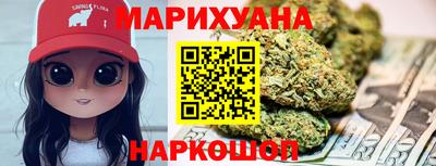 ГАЛЛЮЦИНОГЕННЫЕ ГРИБЫ Жуковский