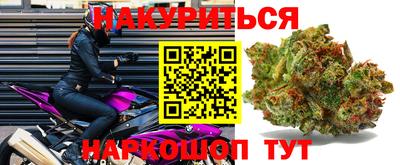 ГАЛЛЮЦИНОГЕННЫЕ ГРИБЫ Жуковский
