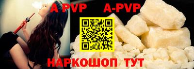 ГАЛЛЮЦИНОГЕННЫЕ ГРИБЫ Жуковский