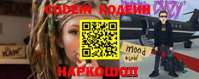 марихуана Заводоуковск
