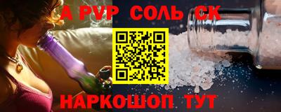 марихуана Заводоуковск