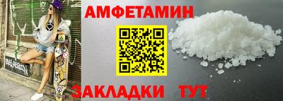 марихуана Заводоуковск