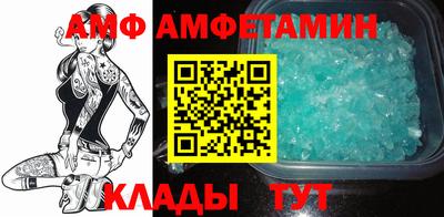марихуана Заводоуковск