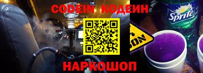 ГАЛЛЮЦИНОГЕННЫЕ ГРИБЫ Жуковский