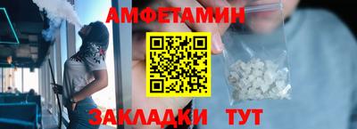 марихуана Заводоуковск