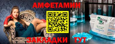 ГАЛЛЮЦИНОГЕННЫЕ ГРИБЫ Жуковский