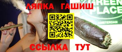 таблы Абакан