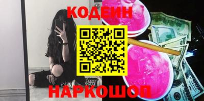 ГАЛЛЮЦИНОГЕННЫЕ ГРИБЫ Жуковский