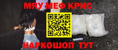 ГАЛЛЮЦИНОГЕННЫЕ ГРИБЫ Жуковский