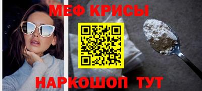 тгк Азнакаево