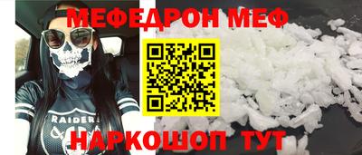 ГАЛЛЮЦИНОГЕННЫЕ ГРИБЫ Жуковский