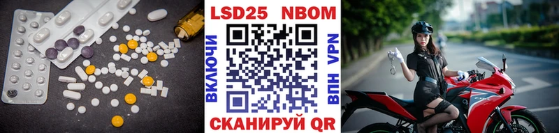 LSD-25 экстази кислота  Заринск 