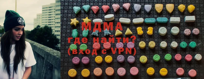 OMG сайт  Заринск  MDMA кристаллы 