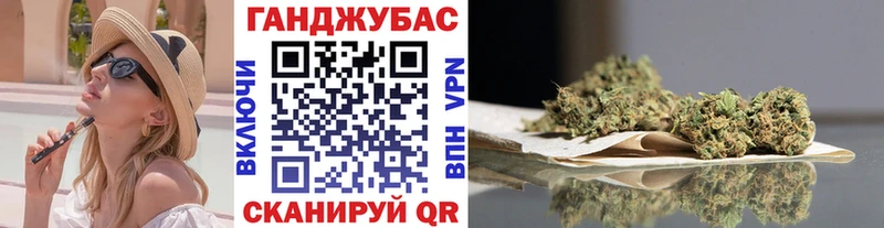 МАРИХУАНА LSD WEED  наркошоп  Заринск 